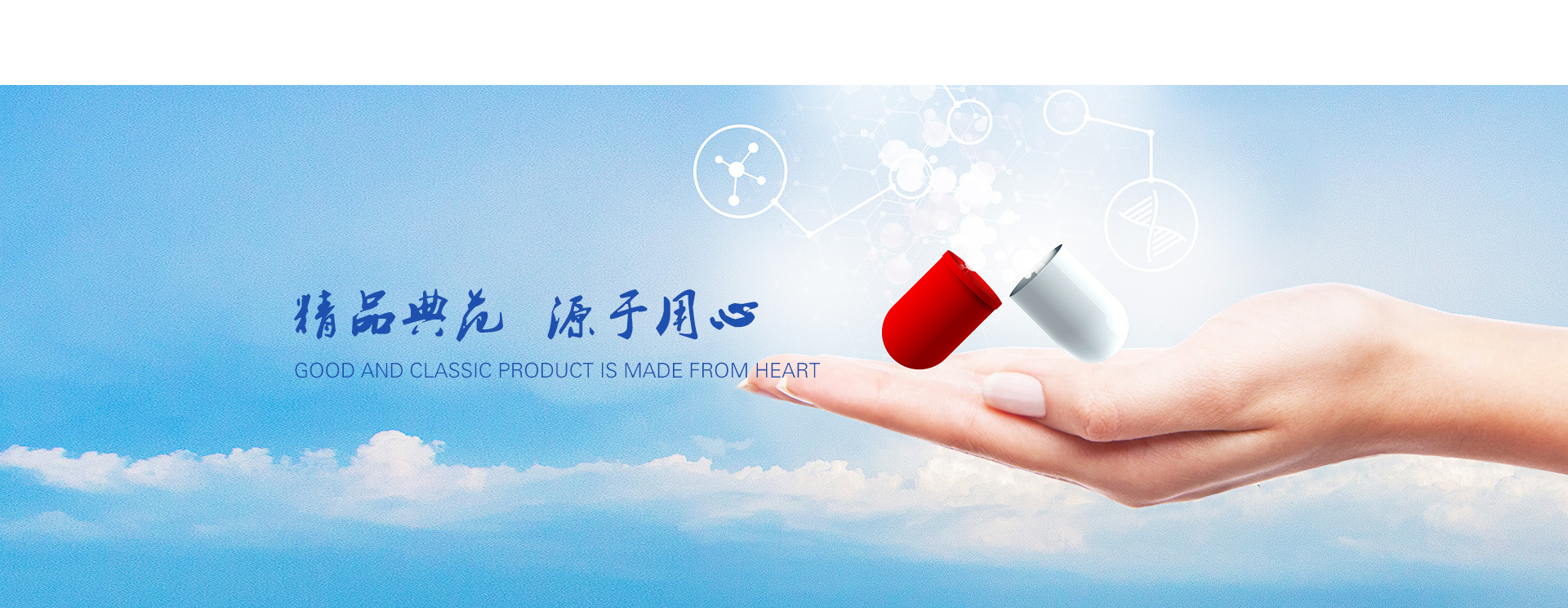 350W工控電源